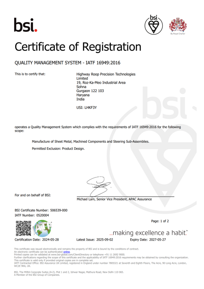 Sohna plant certificate